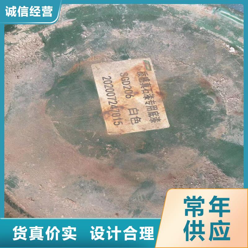 回收石蜡品质信得过