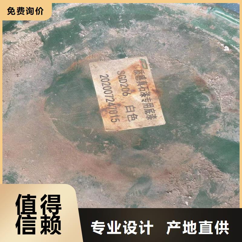 回收石蜡免费寄样
