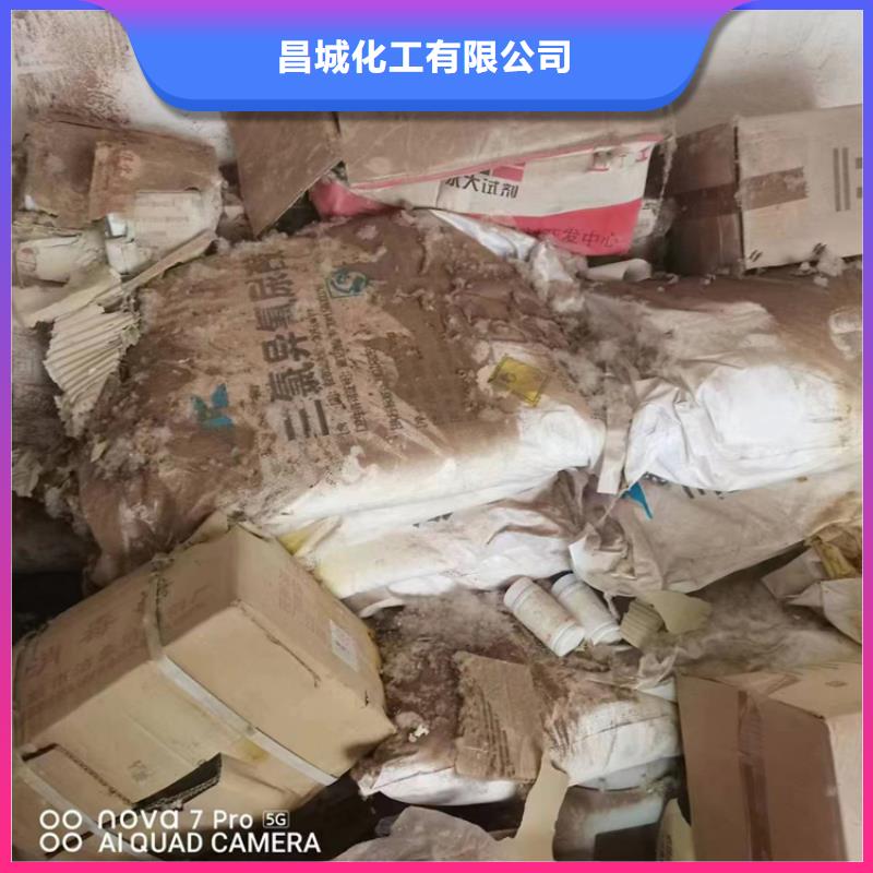 回收石蜡二手银浆商家直供