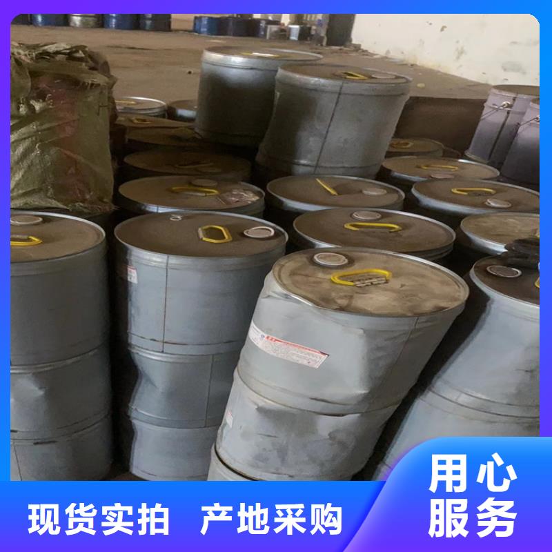 回收石蜡,回收固化剂快速生产