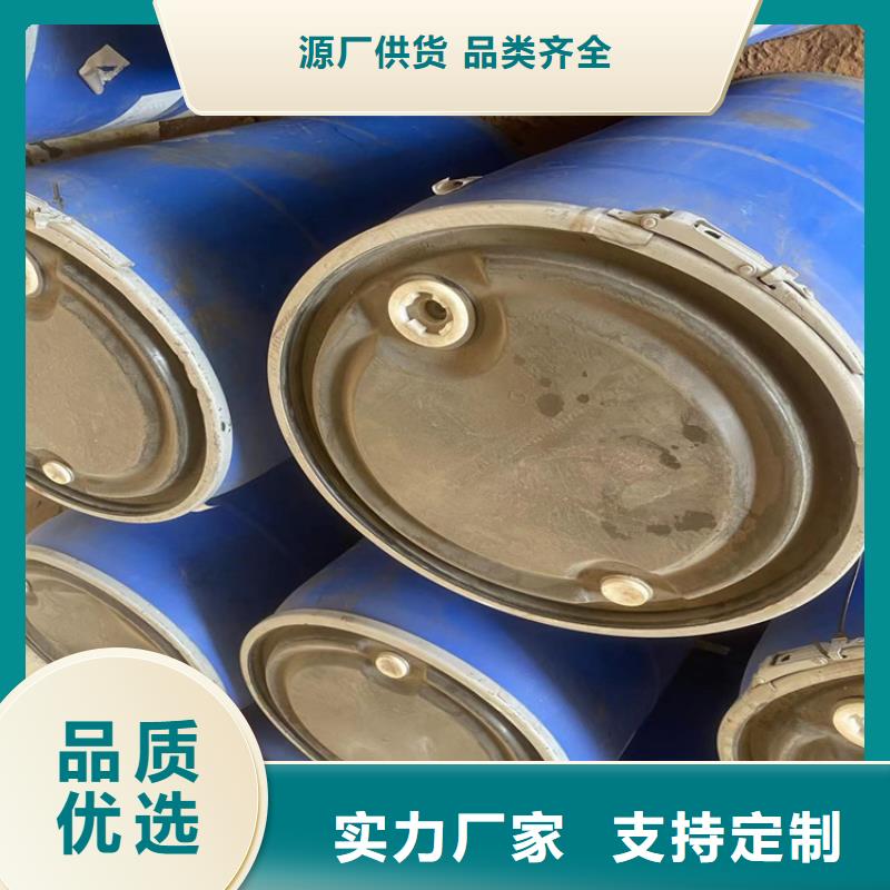 回收石蜡氧化亚铜回收优质原料