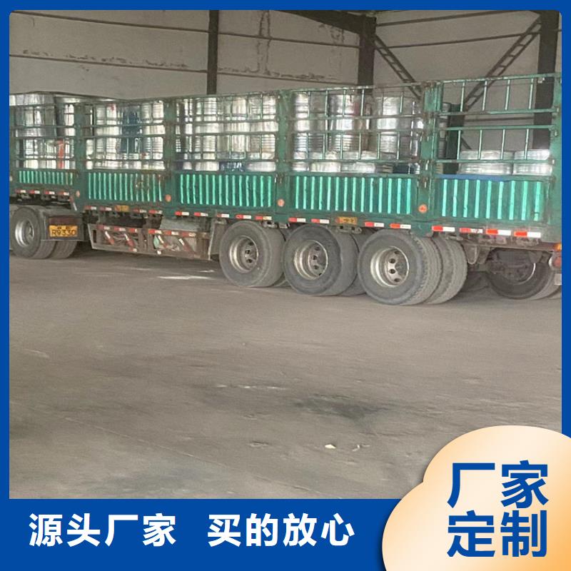 回收石蜡品质信得过