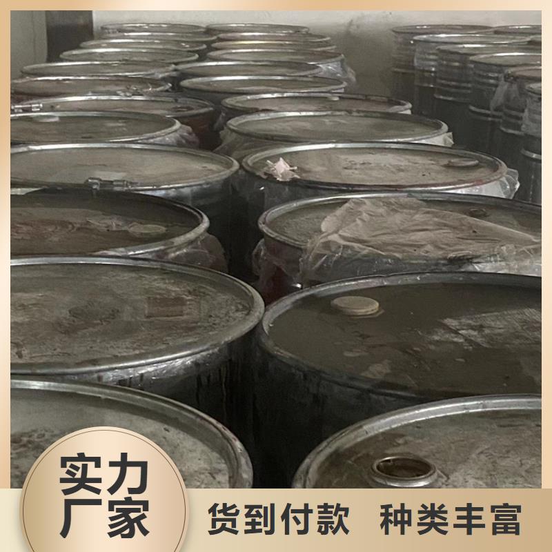 回收石蜡诚信商家服务热情