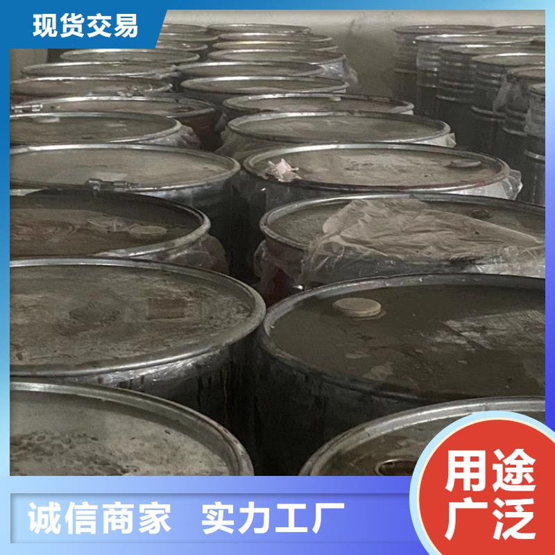回收石蜡,【回收涮罐水】匠心打造