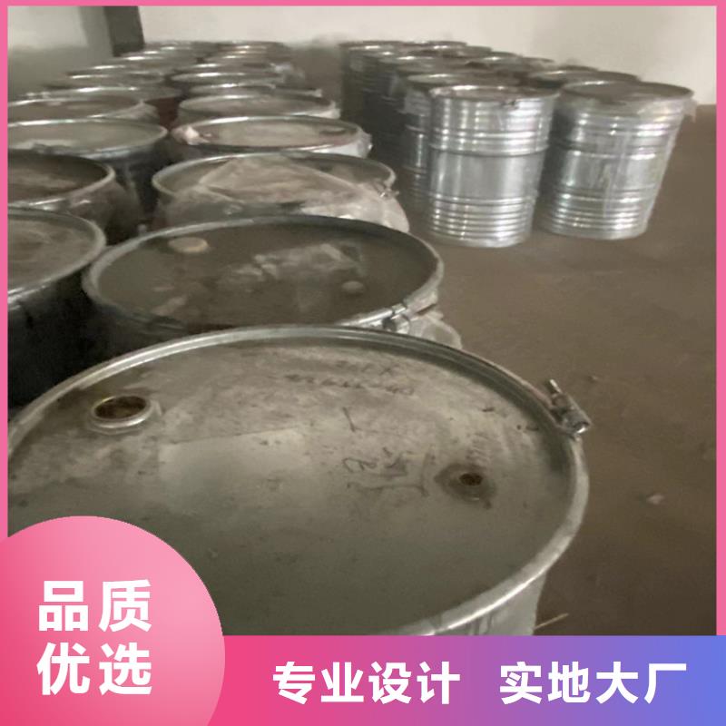 回收石蜡好产品有口碑