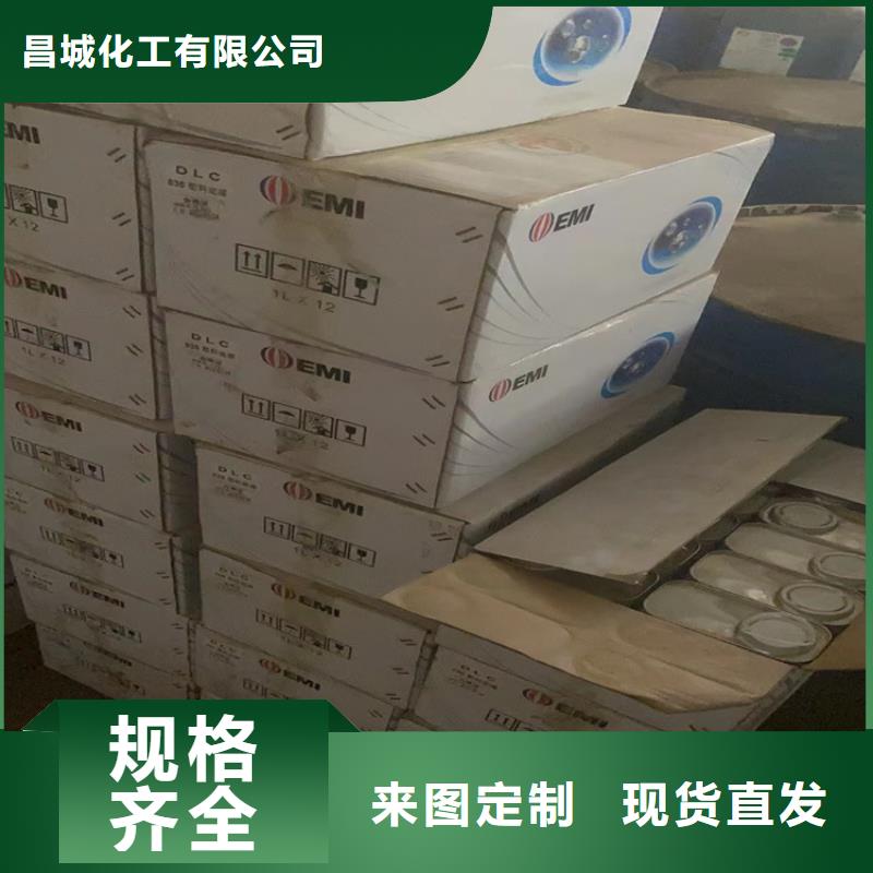 回收石蜡,【回收涮罐水】匠心打造