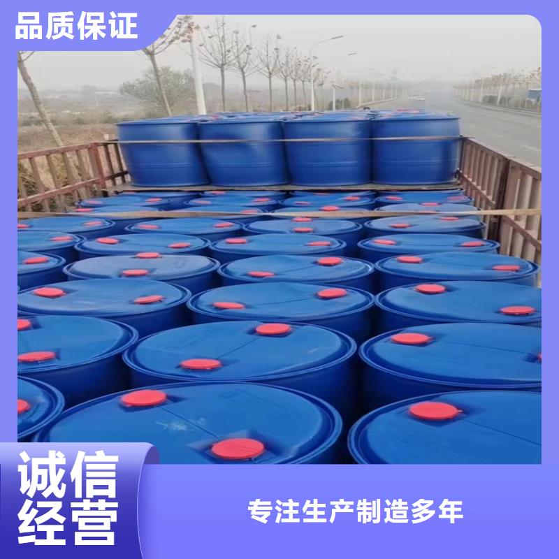 回收石蜡品质优选