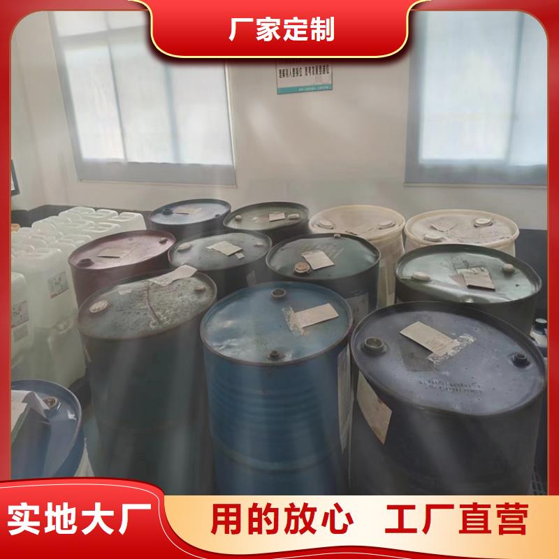 回收石蜡海量现货直销