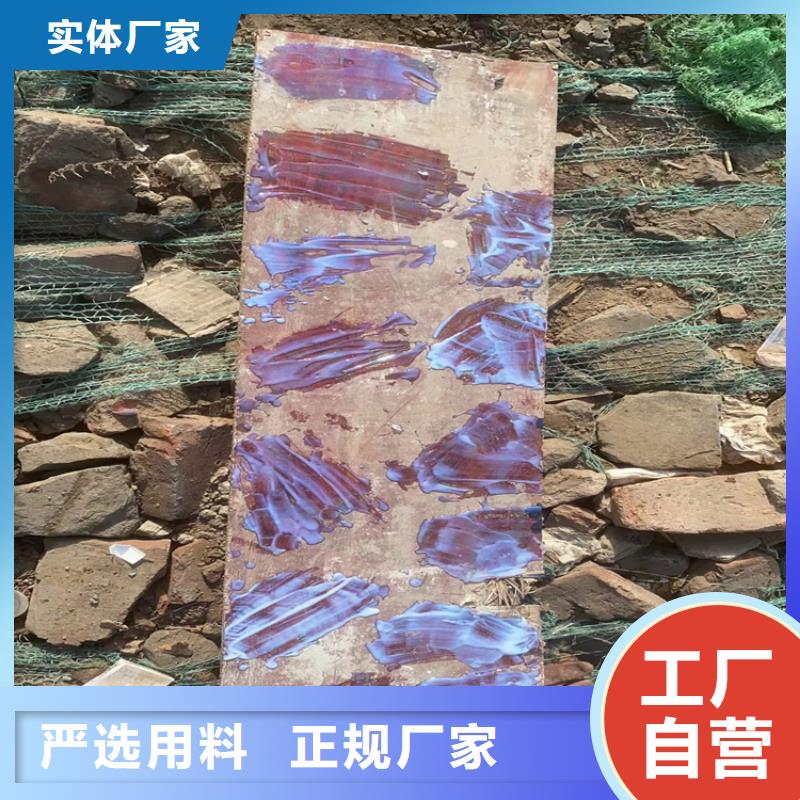 昌城化工有限公司收购电池原料【回收石蜡回收树脂畅销本地】aq00.com