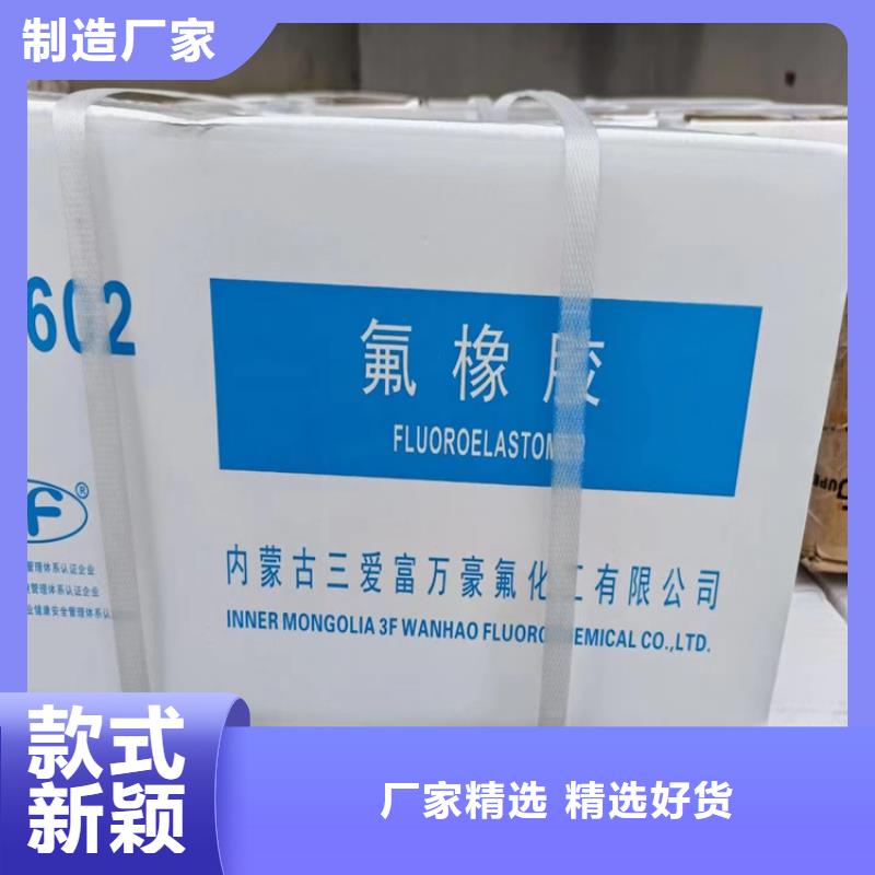 回收化工原料,回收二氧化硅出厂严格质检