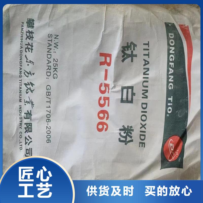 回收化工原料 【回收固化剂】标准工艺出厂严格质检