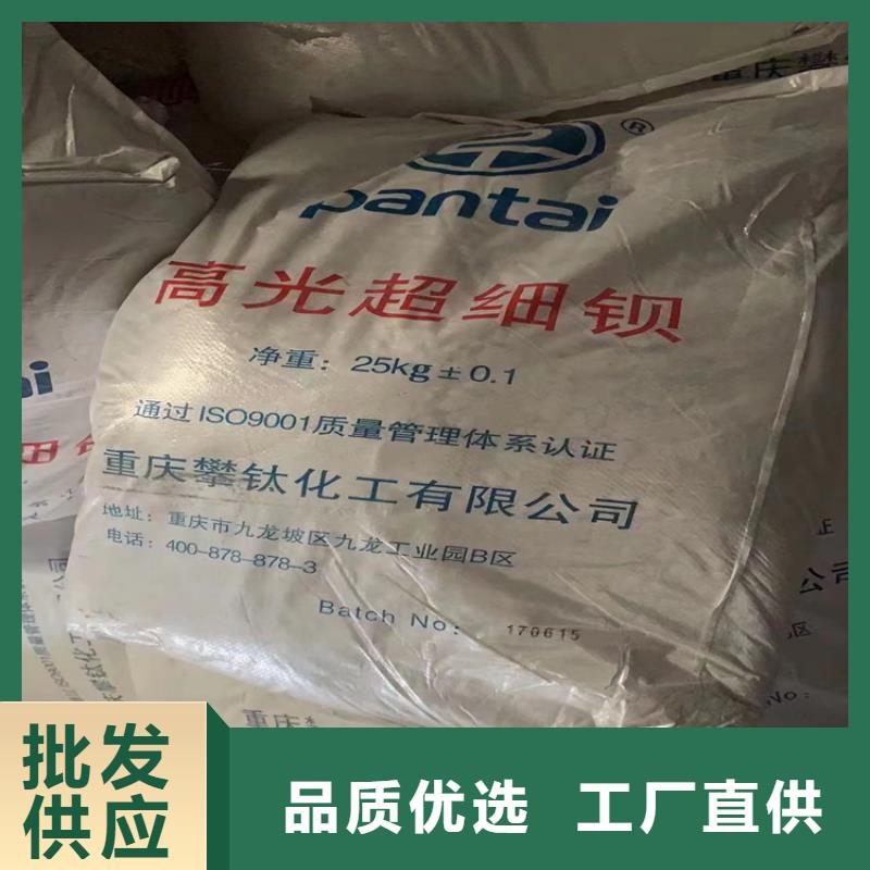 回收化工原料油漆原料回收好厂家有担当