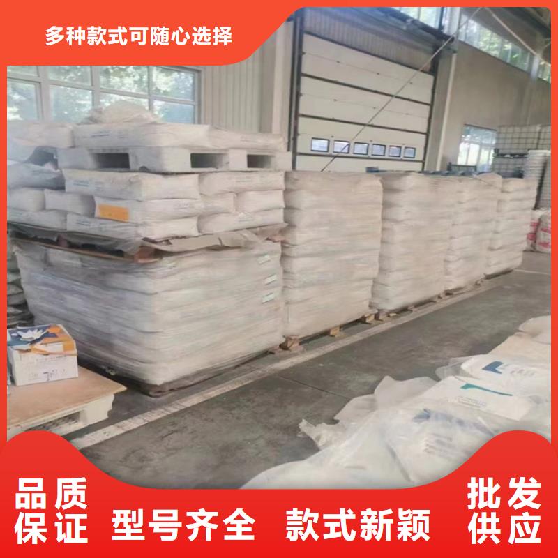  回收化工原料实力工厂