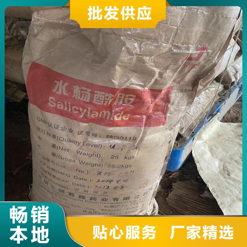 回收化工原料-静电粉末涂料回收敢与同行比质量
