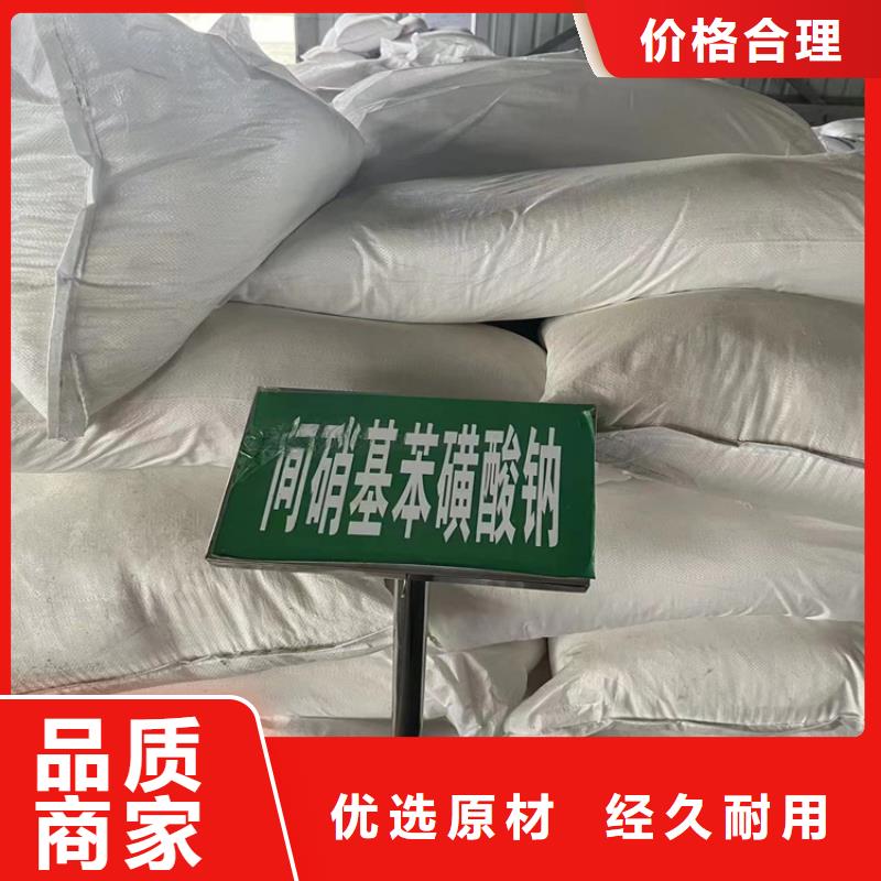 回收化工原料源厂供货