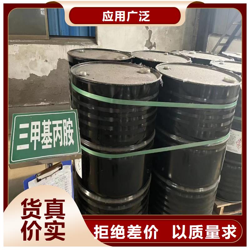 回收化工原料硬脂酸回收现货实拍