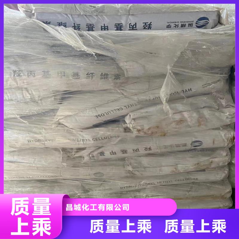 回收化工原料多年行业经验