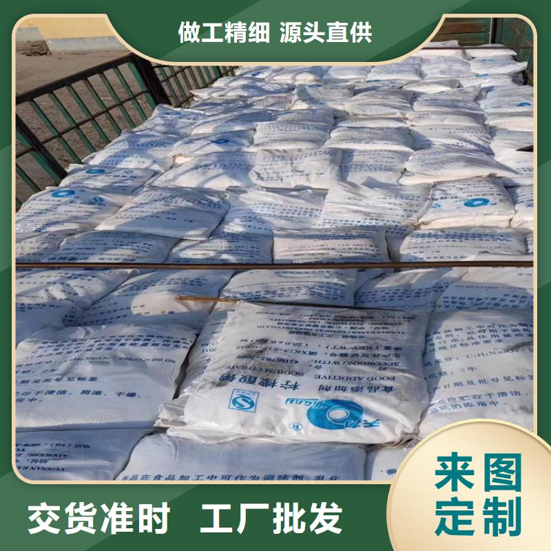 回收化工原料二手银浆以质量求生存