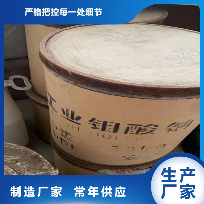  回收化工原料用心做产品