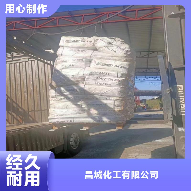 回收化工原料-静电粉末涂料回收敢与同行比质量