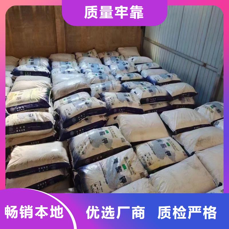 回收化工原料让客户买的放心
