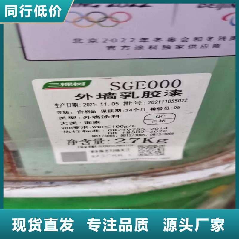 回收化工原料-硅胶回收丰富的行业经验