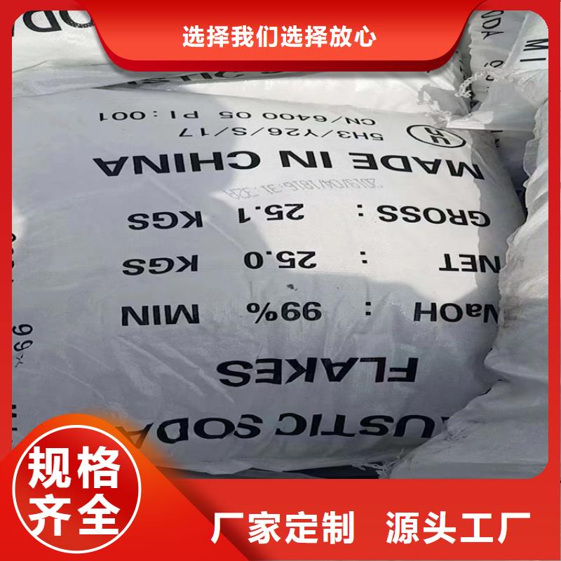 回收化工原料欢迎新老客户垂询