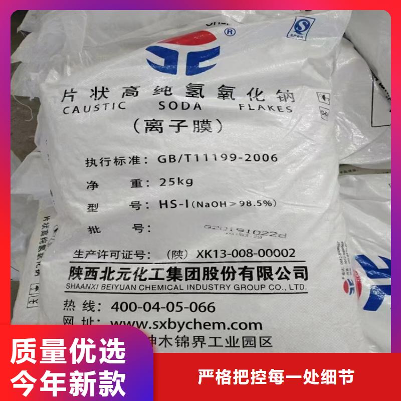 回收化工原料可放心采购