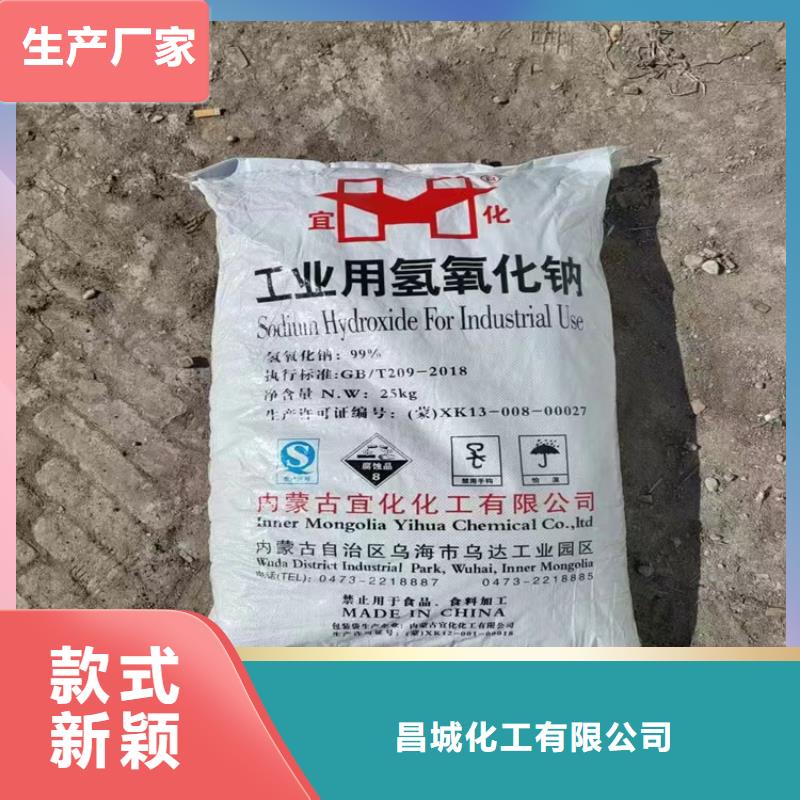 回收化工原料型号全价格低