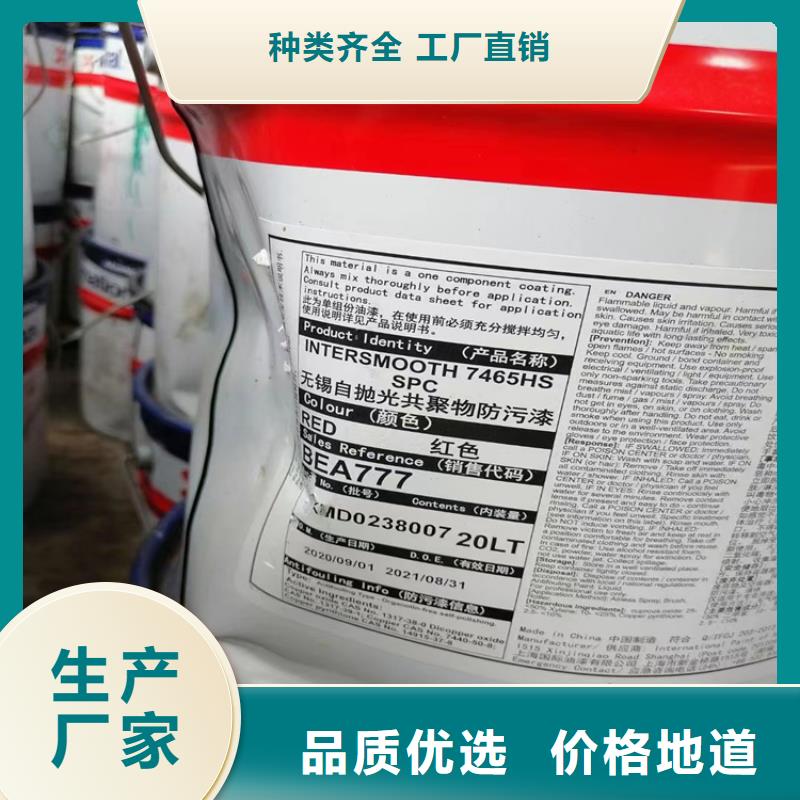 回收化工原料自主研发