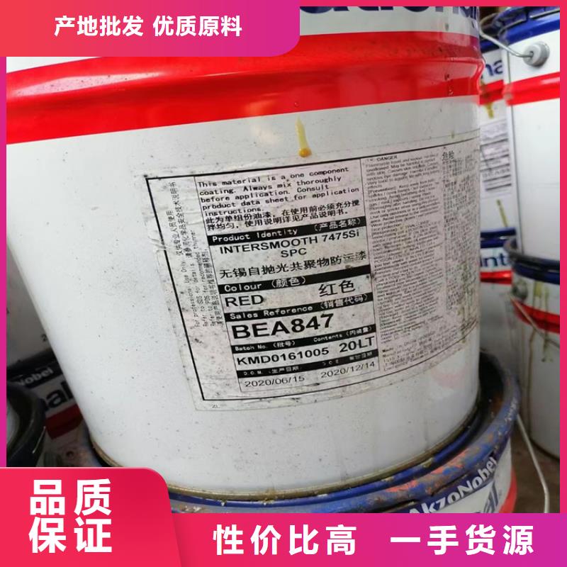 回收化工原料【二手化工钛白粉】欢迎来电询价