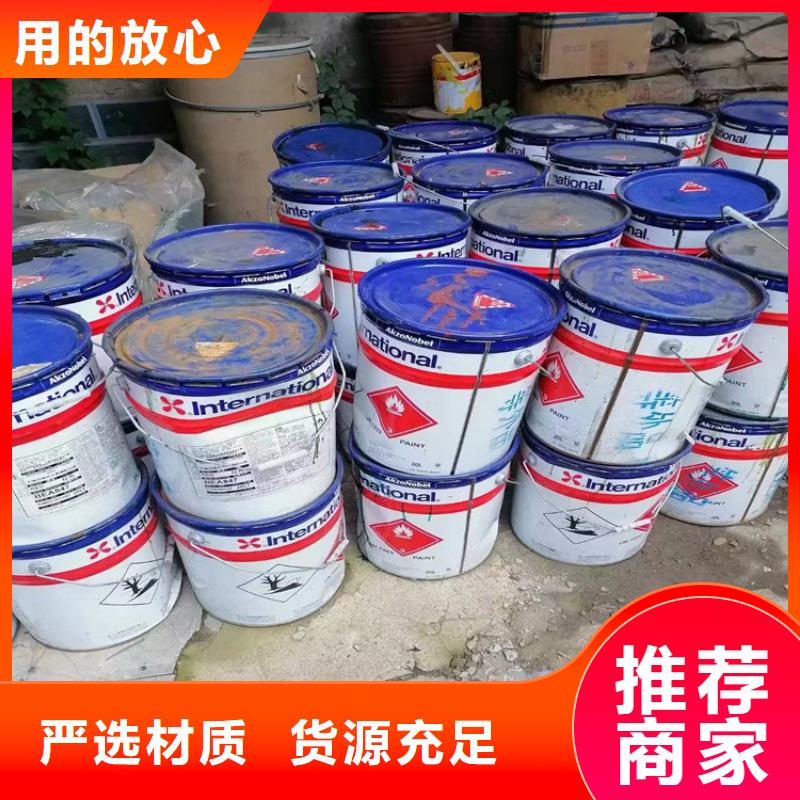 回收化工原料源厂供货
