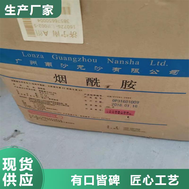 回收化工原料回收二氧化硅厂家直销直供