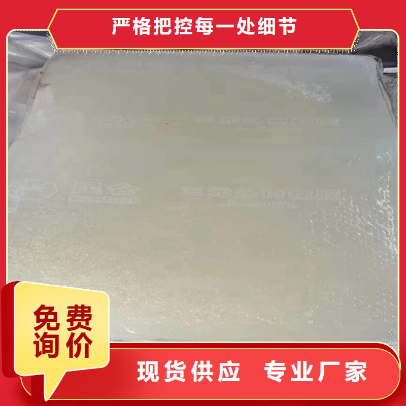 回收化工原料免费询价