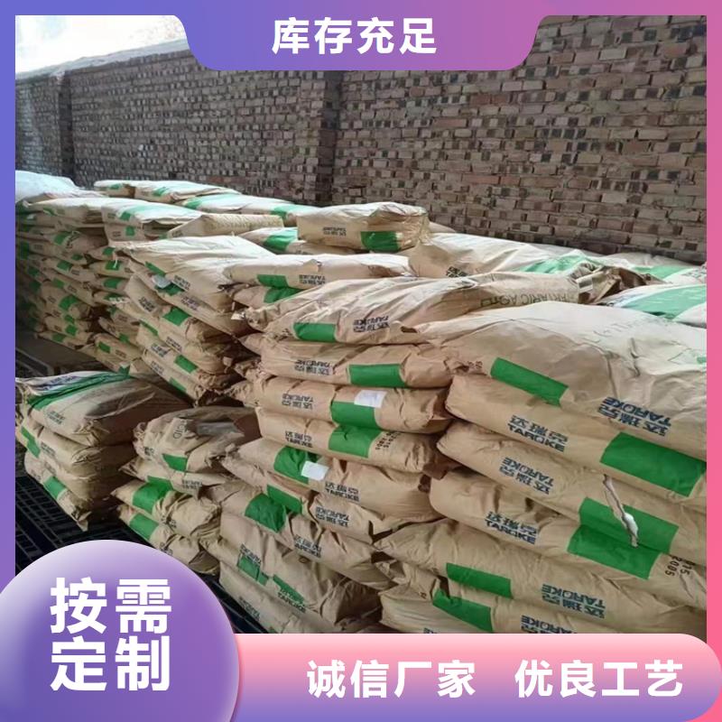 回收化工原料,【回收硅油】品质信得过