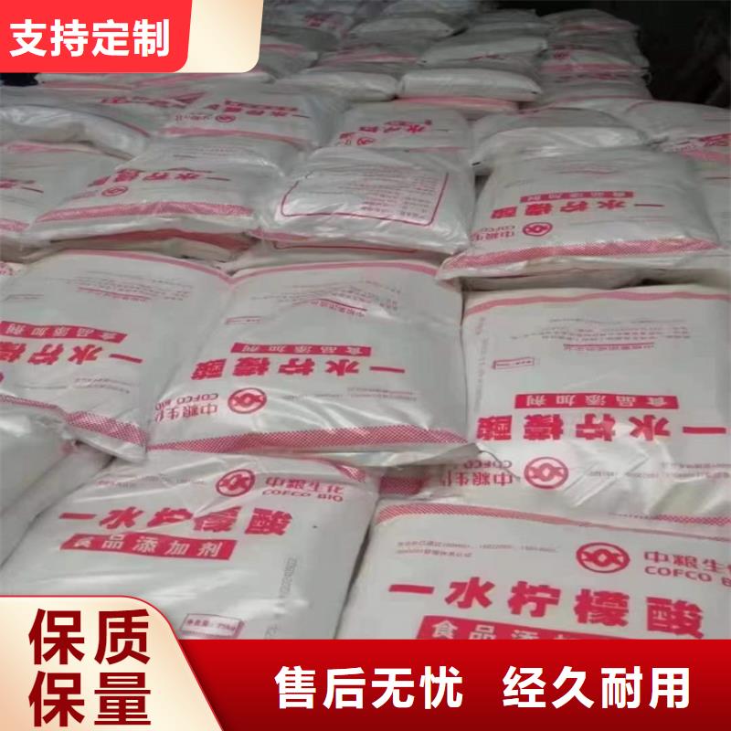回收化工原料实拍品质保障