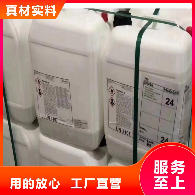 回收化工原料,回收二氧化硅出厂严格质检