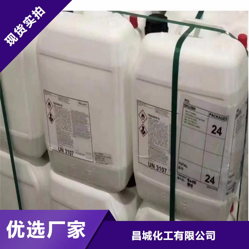回收化工原料适用场景
