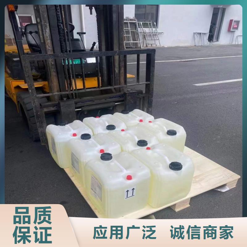 【回收化工原料-回收食品添加剂甄选好厂家】由昌城化工有限公司为您