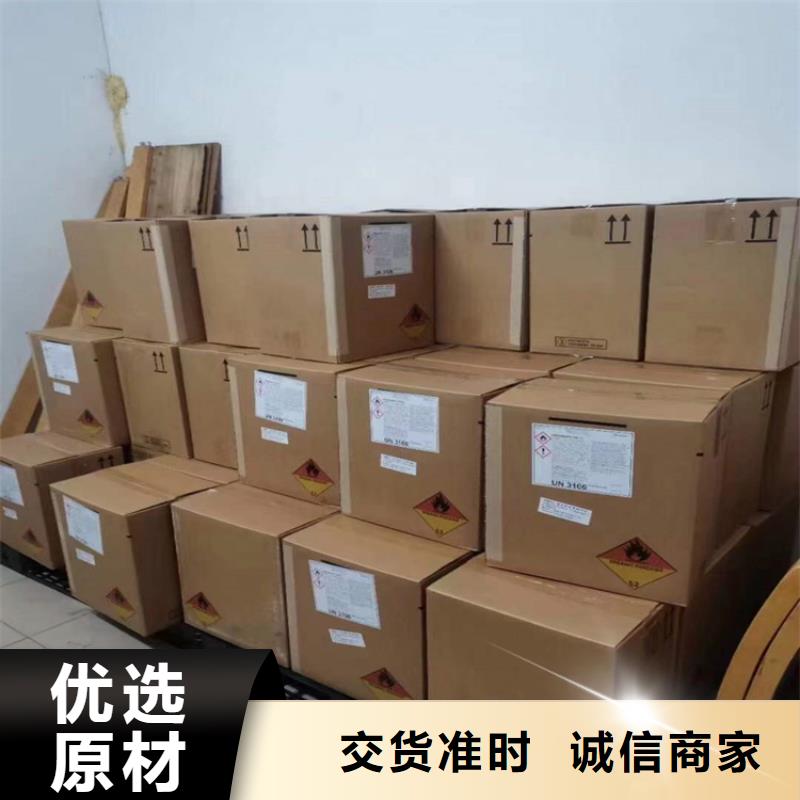 回收化工原料欢迎来厂考察