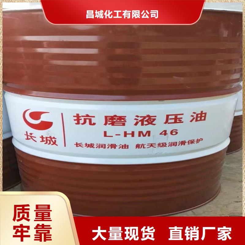 回收化工原料让客户买的放心