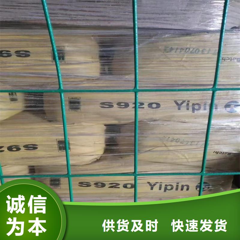 回收化工原料硬脂酸回收现货实拍