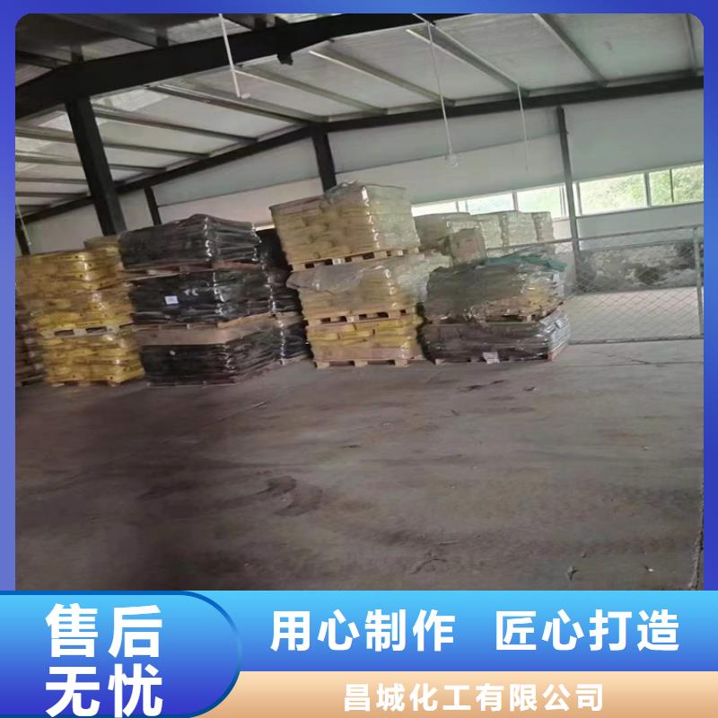 回收化工原料色精回收大品牌值得信赖