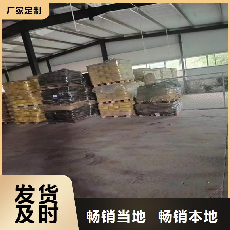 回收化工原料货源充足