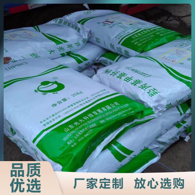 回收化工原料批发价格