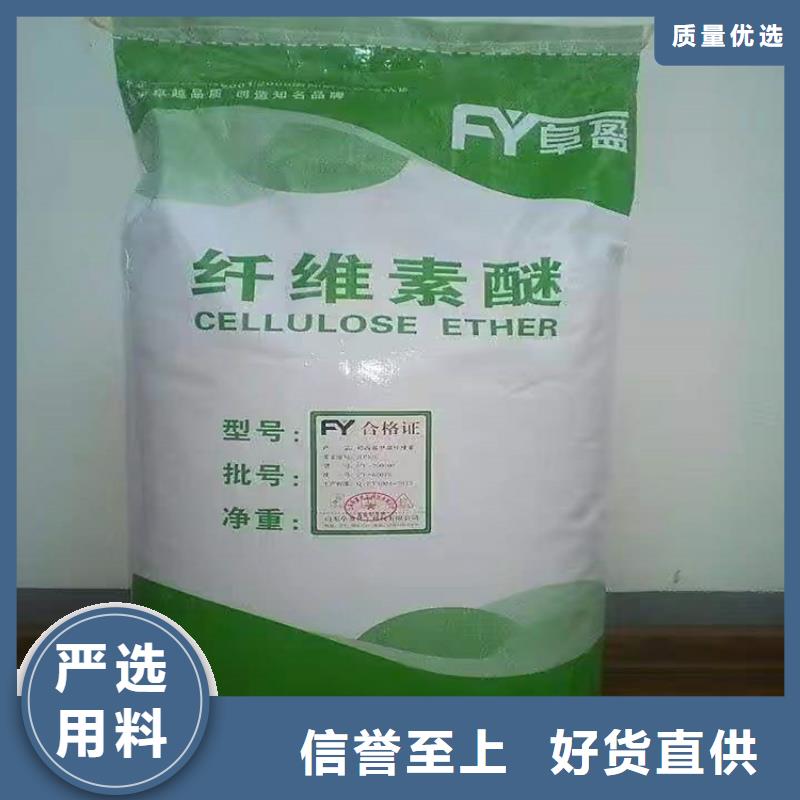 【回收化工原料低价货源】