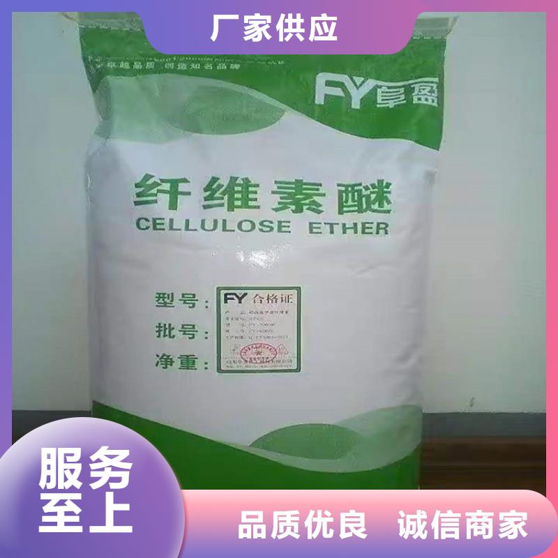  回收化工原料自营品质有保障