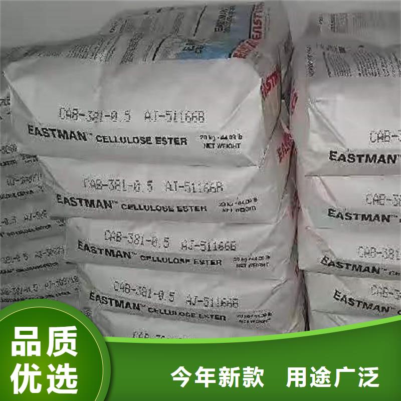 回收化工原料回收聚醚一周内发货