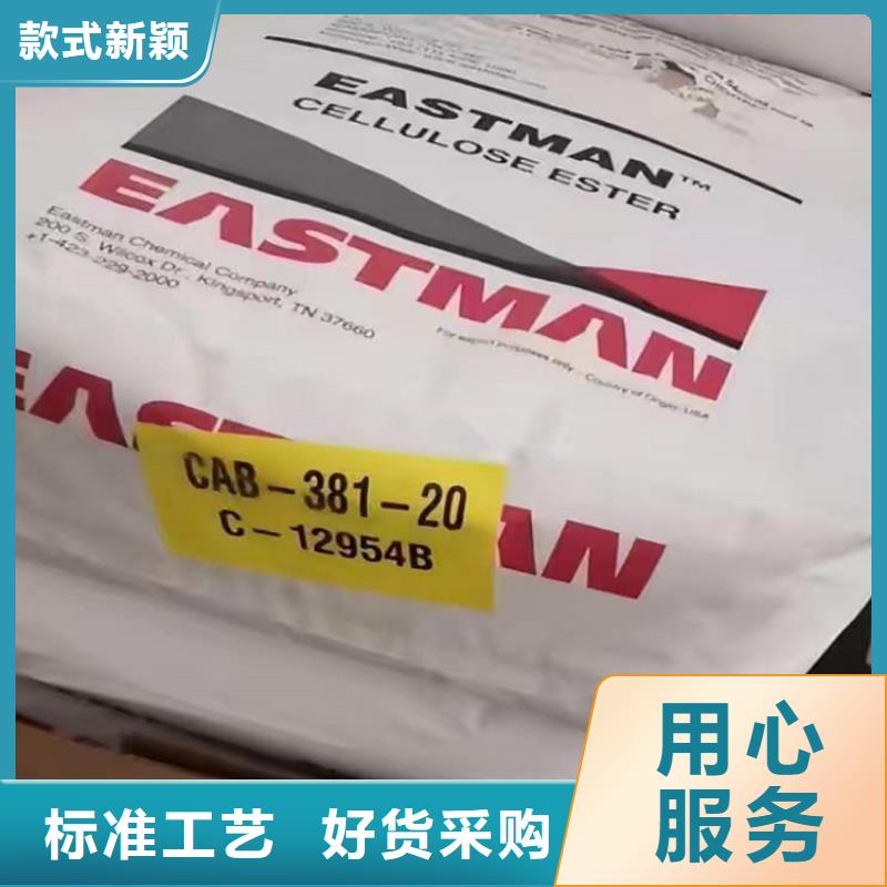 【回收化工原料低价货源】