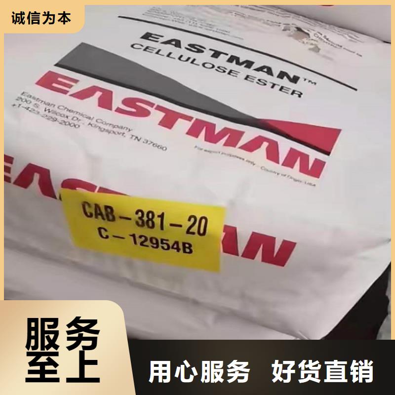 回收化工原料-回收二茂铁值得信赖